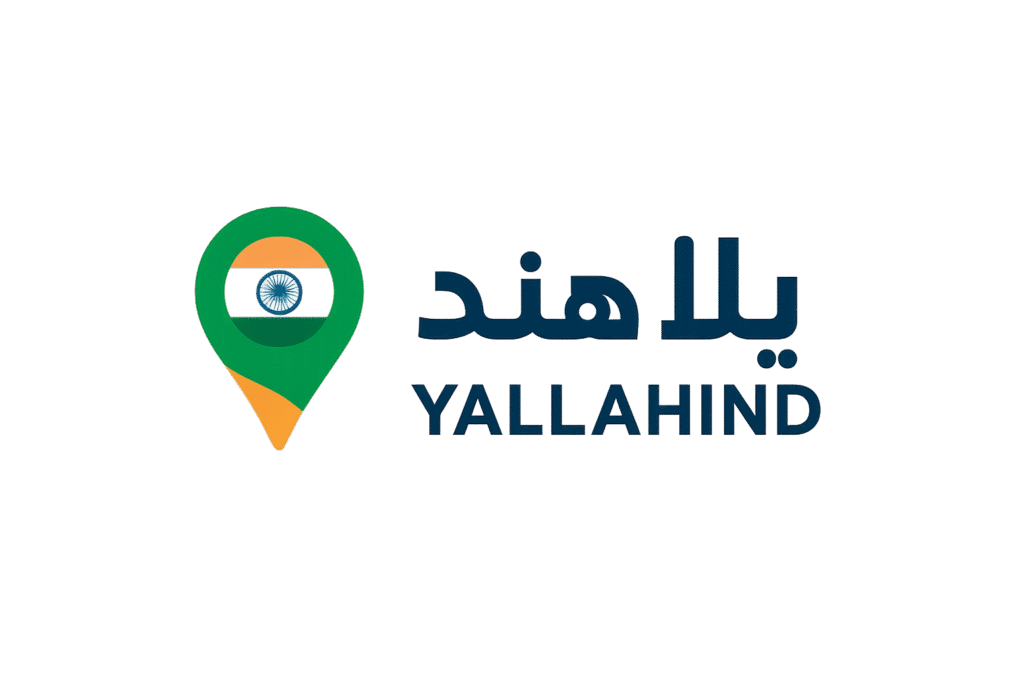 yallahind