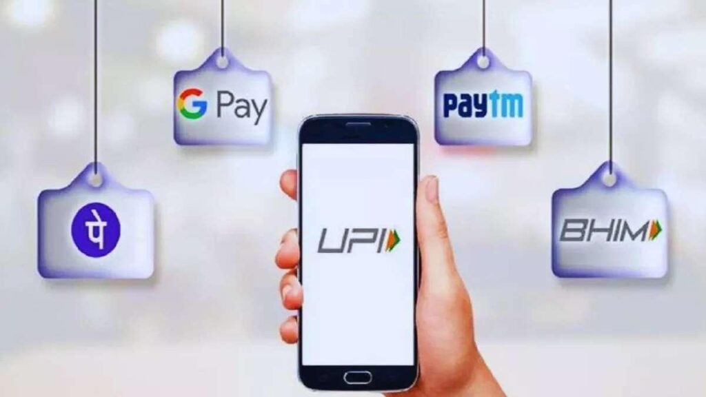 Digital payments